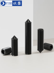 Yi Se Dian Zi | Hardened 12-Point Tapered Self-Locking Hex Key Screw