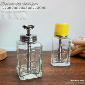 ขวดแอลกอฮอล์สำหรับเล็บแบบกดวัสดุแก้วสแตนเลส เครื่องมือเสริมสำหรับขจัดน้ำยาทาเล็บ ที่กรองด้านในโลหะผสม