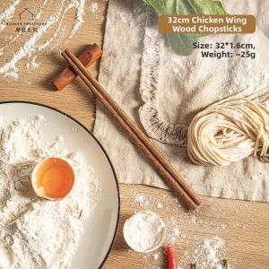 MODERN SWEETHOME | High-temperature Resistant Long Chopsticks for Frying and Hotpot