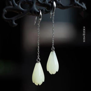 925 Sterling Silver White Turandontite Long Dangle Earrings Womens Vintage Style Artistic Jewelry Luxury Feelings