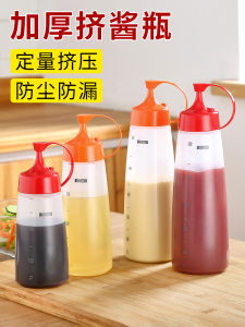Bình Đựng Nước Sốt Nhựa Dùng Cho Nhà Bếp Thương Mại Ống Nhọn Bình Đựng Dầu Bình Đựng Nước Sốt Bình Đựng Gia Vị Bình Đựng Gia Vị
