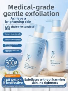 Pozitilan | Pore Cleaning & Blackhead Removal Face Scrub Gel for blackhead face wash