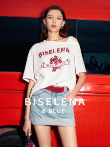 BEIQIANI | Off-shoulder Loose Printed T-shirt