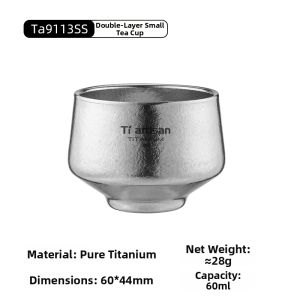Tiartisan | Pure Titanium Tea Set