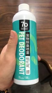 Spray For ANtiseptics & Disinfectants for a clean place at cat sleeping place Kill 99. Germs