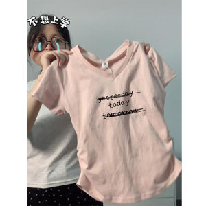 เสื้อยืดคอกลมแขนสั้นผ้าฝ้ายแท้ไซส์ใหญ่สำหรับผู้หญิงในช่วงฤดูร้อน สีชมพู เสื้อตัวบนเข้ารูปเอวเข้ารูป เสื้อผ้าทำงานสไตล์เกาหลี