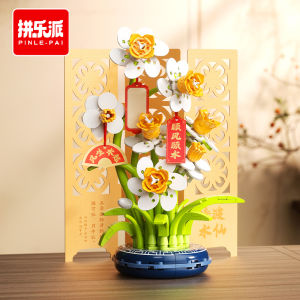 Assembly Model Simulation Daffodil Plant Living Room Decoration Indoor Flower Pot Toy New Year Gift for Girls Aged 8-14