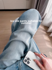 High-Waist Wide-Leg Denim Skirt for Women Summer Thin Section Pear-Shaped Lyocell Fiber Work Clothing Pure Color Single Piece