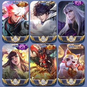 Vỏ Đựng Thẻ Bảo Vệ Cho Trò Chơi King Glory Vỏ Đựng Thẻ Đi Bus Thẻ Ăn Trưa Thẻ Truy Cập Trường Học Thẻ Nhân Viên