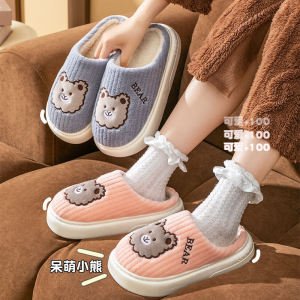 Americanas New Arrival Winter Slippers Heattech Confinement Mens Indoor Womens Winter Cotton Home Slippers Non Slip