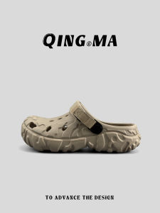 QING_MA | Summer Breathable Slip-Resistant Thick Sole Comfort Sandals