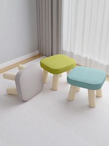 Soft Seat Stool Small