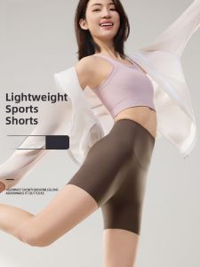 miiow | Cooling Ice Silk Three-quarter Sharkskin Shorts Womens Thin Fitness Yoga Cycling Shorts High-waisted Briefs Bottoming Pants