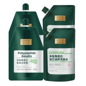 GURANTANG | Peptide Keratin Nourishing Hair Repairing Set 4 Pieces