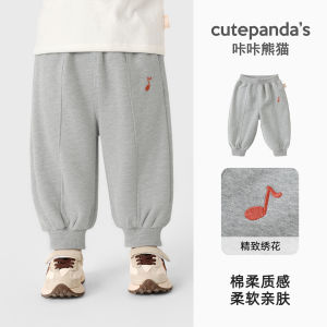 Casual Knitted Childrens Pants for Boys And Girls Babies Autumn Clothes Baby Girl Pants Kids Casual Long Trousers All Match