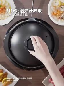 Midea | Fast Boiling Automatic Electric Cooking Pot