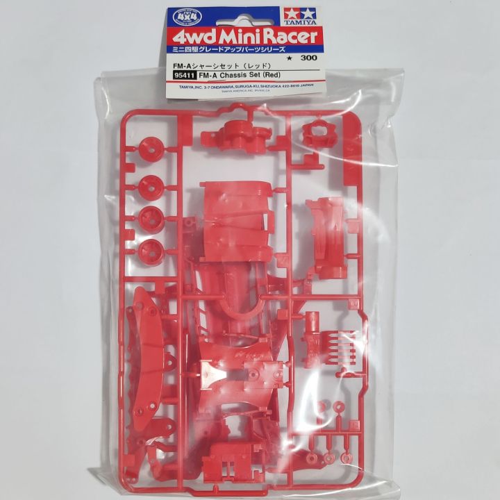 TAMIYA FM-A Chassis Set Red 95411 Mini 4WD | Lazada PH