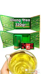 Olong cao cấp 9tea 320gr thương hiệu trà tâm châu