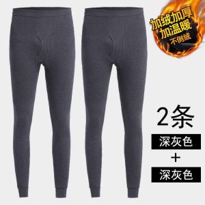 Mens Fleece Lined Thickened Slim Fit Construction Worker Pants Warm Anti-Cold Wear Resistant Long Trousers Casual Pants