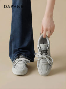 Daphne | Grey Casual Sport Shoes