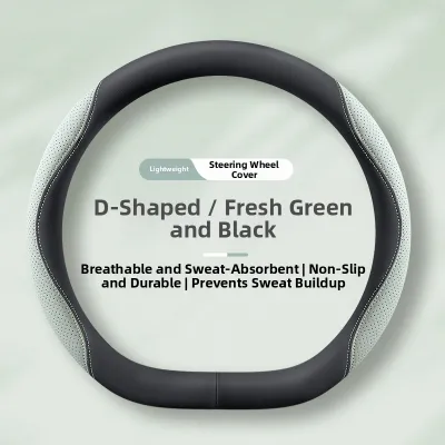 CapitAuto | Breathable Nappa Leather Non-slip Steering Wheel Cover