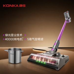 Konka | Wireless Handheld 3-in-1 Vacuum Cleaner