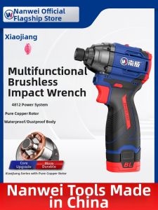 NANWEI | Máy Vặn Vít Điện Không Chổi Than