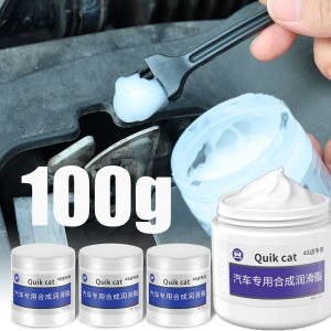 【WOKEN】Car Lubricating Oil High Temperature Resistant Grease Noise Reduction Eliminating Bearing Abnormal Noise Car Door Handle Skylight Slide Rail Motorcycle Bicycle Chain Lubricant