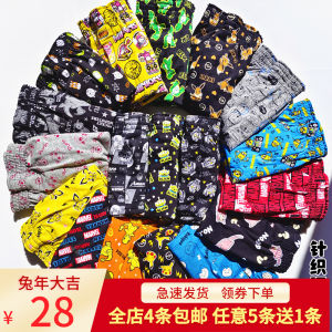 กางเกงบ็อกเซอร์ผ้าฝ้ายถักลายการ์ตูนสำหรับผู้ชายกางเกงนอนทรงหลวมระบายอากาศได้ดีสำหรับผู้หญิงกางเกงในบ็อกเซอร์ผ้ายืดสีแดงสำหรับปีนักษัตรตัวเอง