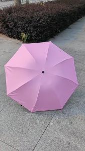 ร่มกันฝน ร่มกันแดด ร่มกันยูวี ร่มพับ 3 ตอน พกพาสะดวก ผ้าไวนิล แบบหนาพิเศษ Sun Umbrella UV