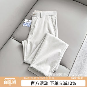 กางเกงขายาวทรงตรงสำหรับผู้ชาย ทรงธุรกิจและลำลอง ผสมโมดอล ผ้าไหม ฤดูใบไม้ผลิและฤดูร้อน น้ำหนักเบา กระชับสัดส่วน ลำลอง สไตล์เมือง