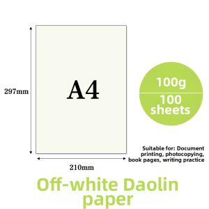 Dalong Paper Writing And Printing Paper A4/A3/A5/B4/B5 Eye Protection Paper 80g 100g 120g 150g Office Supply White Yellow