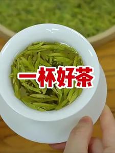 High-Quality Pre-Rain Green Tea Grade 1