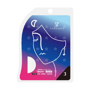 Yakusku Double Eyelid Tape Night Use 3M ติดตาสองชั้นแบบกลม 320 แผ่น ติดแน่น ติดทนนาน 5 ปี สำหรับทุกสภาพผิว