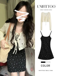 Floral Print Mini Dress Womens Summer Short Two-Piece Set High Waist Strapless Gown Sweet Style Korean Trend High-End Feeling