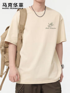 Mark Fairwhale | Men Breathable Loose Tshirt Cotton