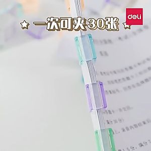 คลิปหนีบกระดาษ หนีบเอกสาร A4 ได้ถึง 30 แผ่น 1 กล่อง 20 ตัว #พร้อมส่ง