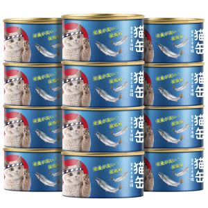 Red Meat Cat Food Can Pet Snacks Nutritional Can Food for Kittens And Adult Cats 170g*12 Pack Ziiky Morning Star Pet Supplies