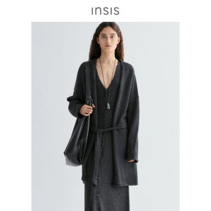 INSIS FEMME | Casual Simple Yak and Wool Knit Cardigan