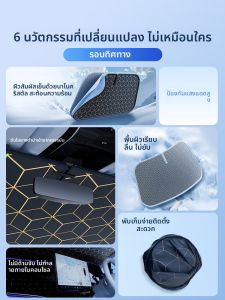 HELLOLEIBOO | ที่บังแดดรถยนต์สำหรับ BYD Han Song L Qin Song Plus DMI Dolphin Leopard Yuan UP