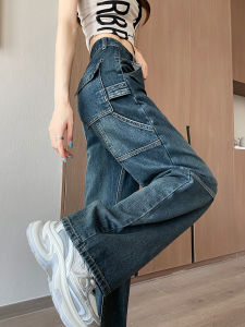 QIANCHANGNAAI | Multi-Pocket High-Waisted Slim Fit Overalls Straight Leg Jeans