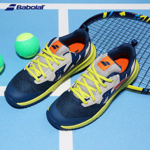 Babolat | Child & Youth Tennis Shoes