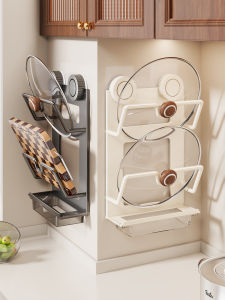 QINQI | Wall Mounted Chopping Board Storage Rack
