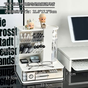 ชั้นวางของแบบหมุนได้สำหรับจัดระเบียบของใช้ในออฟฟิศและห้องนอน กล่องเก็บของแบบลิ้นจี่ ชั้นวางของแบบจับจีบ 3 ชั้น ชั้นวางของแบบจับจีบ