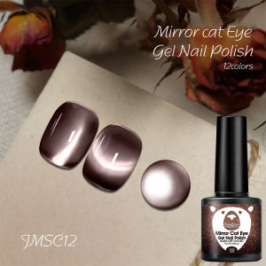 Groillim 7ml Single Bottle Mirror Silk Cat Eye Magnetic Nail Polish - /Requires LED curing /Salon-grade nail art long-lasting