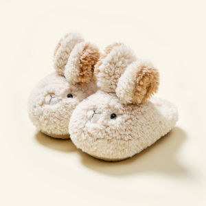 Cheerful Mario | Children Winter Cotton Slippers