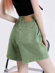 Summer Thin Green Denim Shorts Womens High Waist Straight Leg Five-Quarter Length Design Sensation Slimming Wide Leg Pants