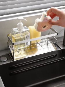 ICIC Kitchen Sink Drain Rack Stainless Steel Sponge Holder Bathroom Organizer Soap Holde Dish Rack Towel Rack