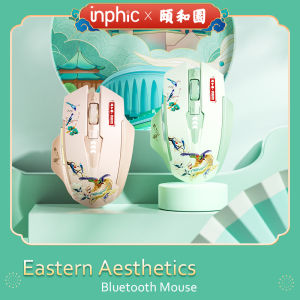 INPHIC A10 Wireless Mouse Rechargeable 2.4GHz +Bluetooth 5.0/4.0 2400dpi Optical Mice Chinese Aesthetic Design