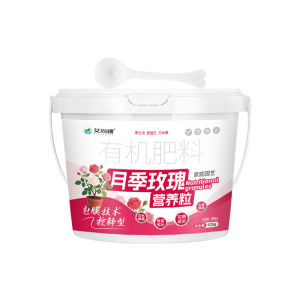 Rose-specific Organic Fertilizer Granules